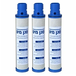 מסנן פילטר לתמי 4 תת כיורי 3 מסננים במחיר מבצע