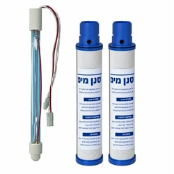 מסנן פילטר לתמי 4 תת כיורי ערכת 2 מסננים ומנורת UV